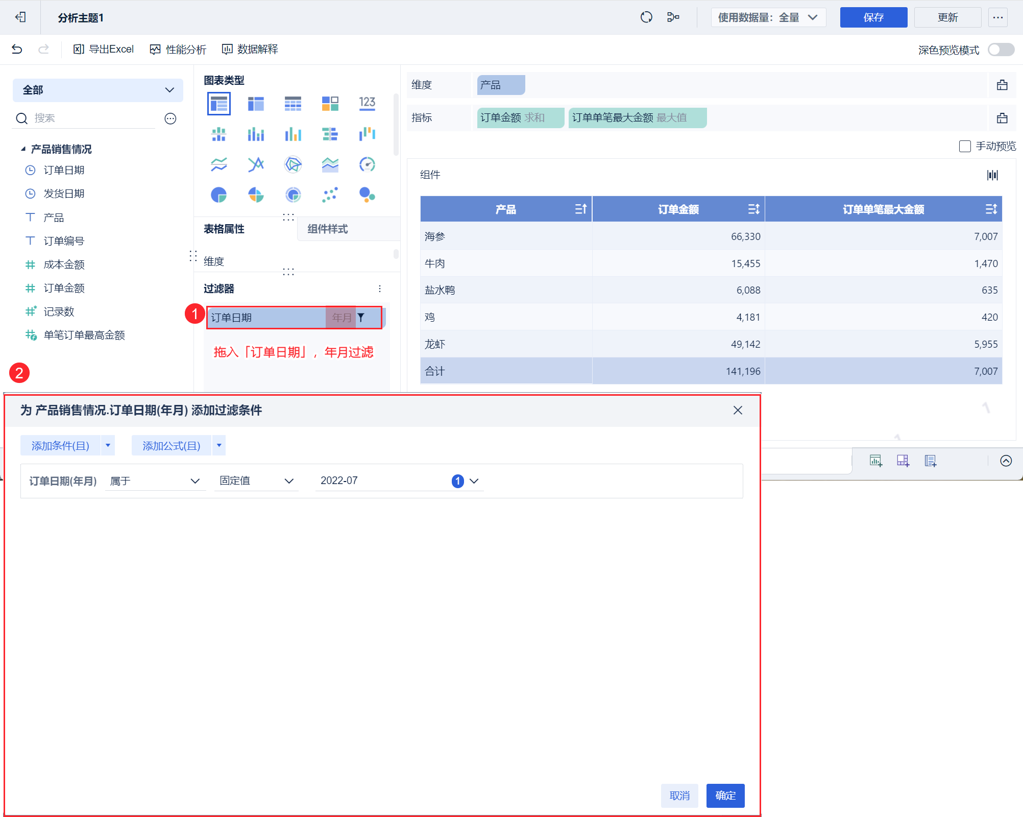 1715148658631543.png 2024-05-08_14-08-53.png