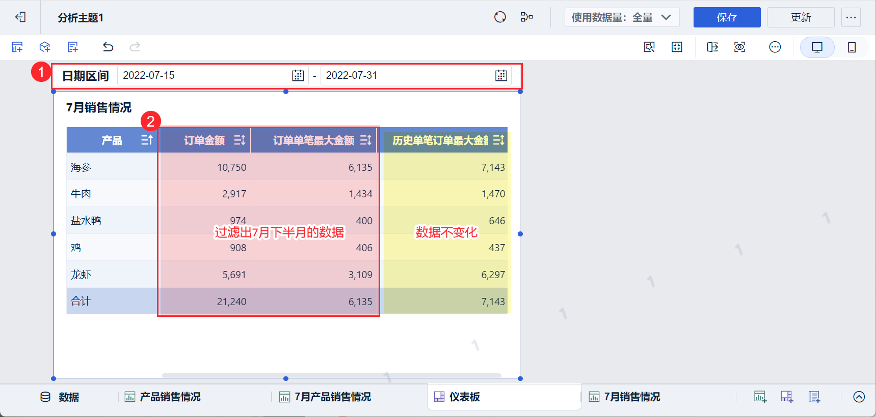 1715149878649227.png 2024-05-08_14-29-35.png