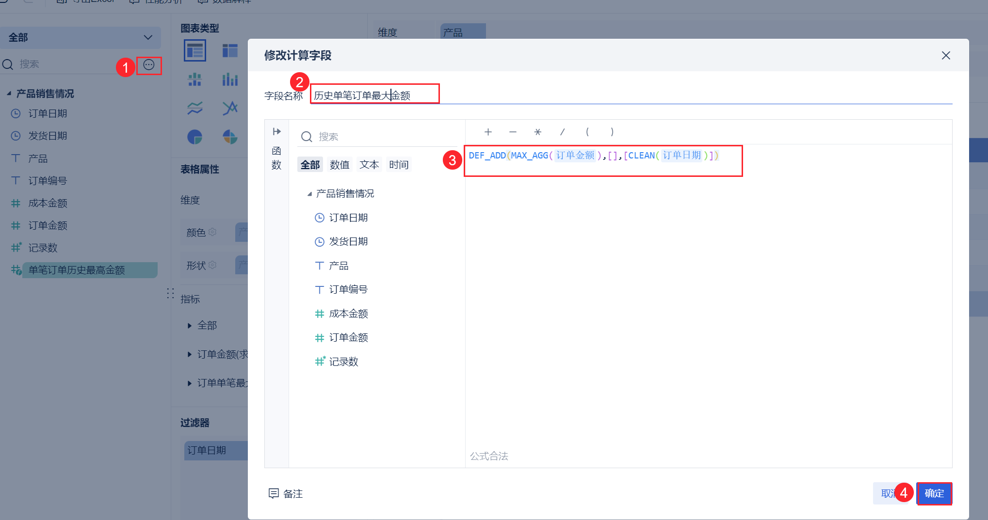 1715149892938575.png 2024-05-08_14-26-20.png