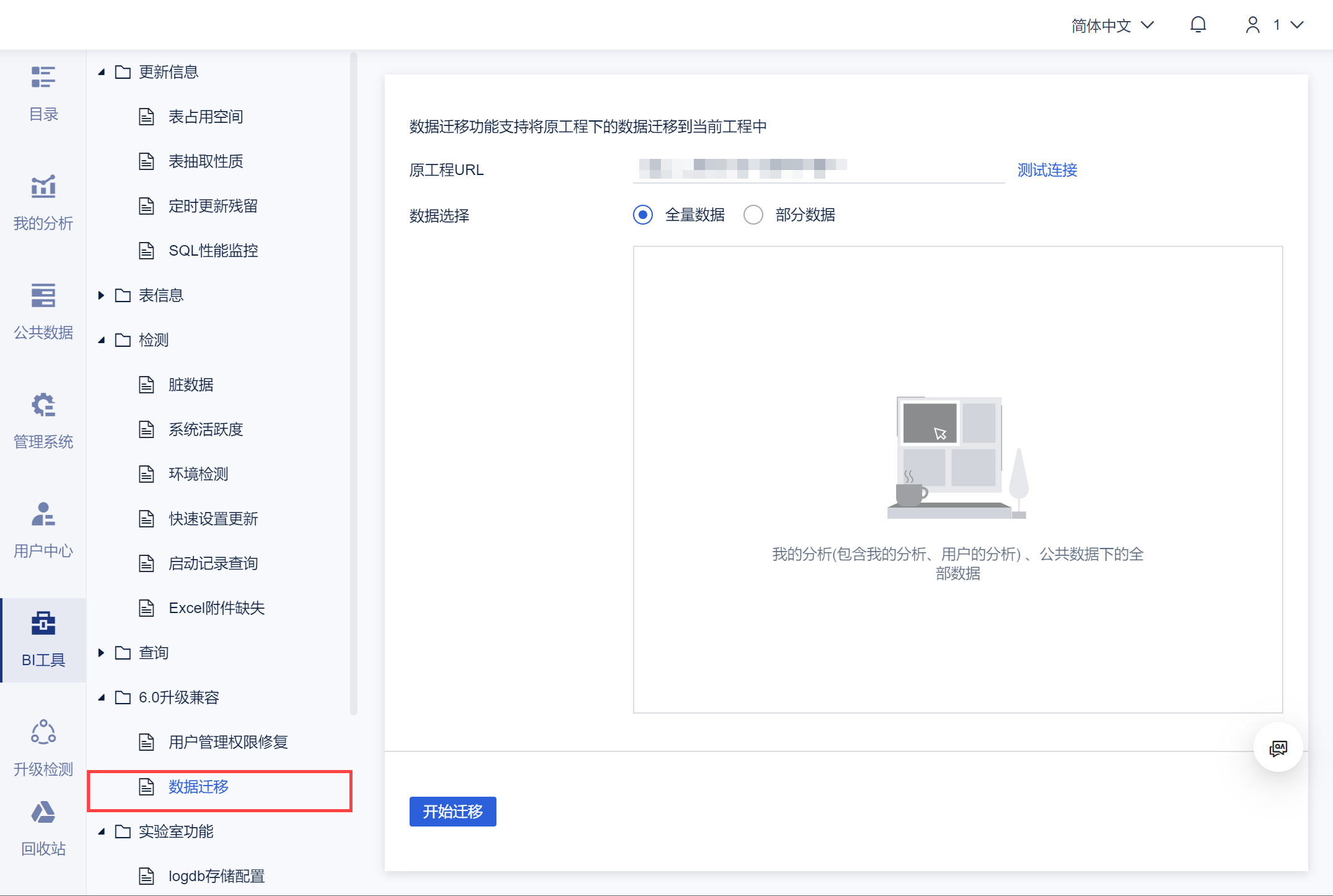 1715155612623547.png 2024-05-08_16-05-55.png