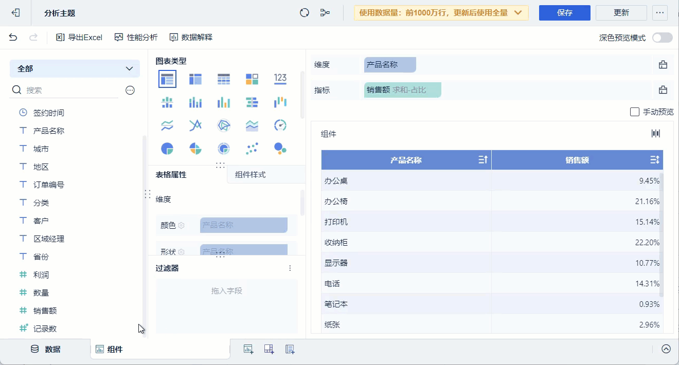 1715241357830183.gif 14.gif