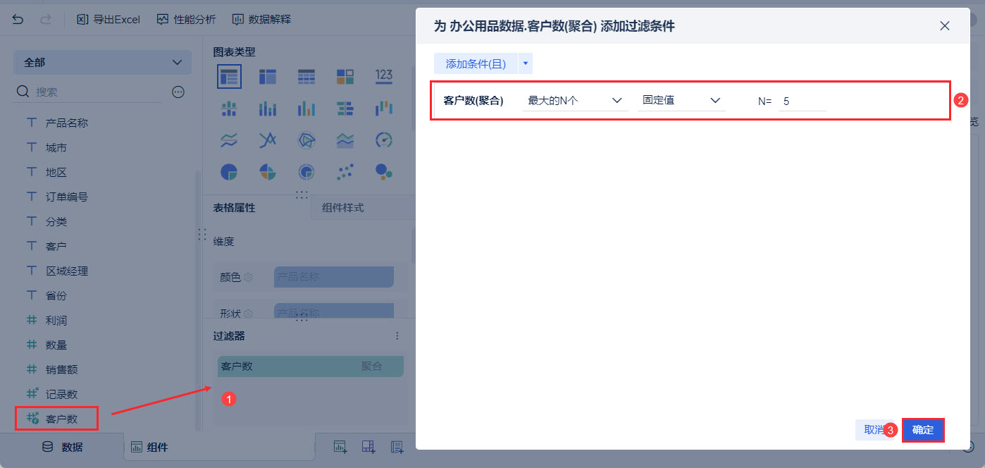 1715242474279111.jpg 22.jpg