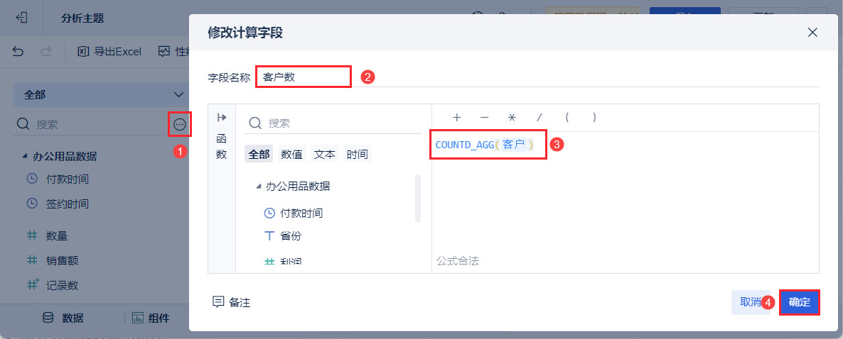 1715254889492573.jpg 26.jpg