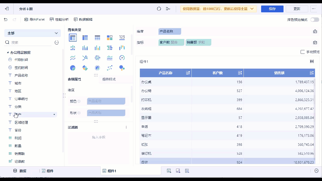 1715256121591091.gif 17.gif