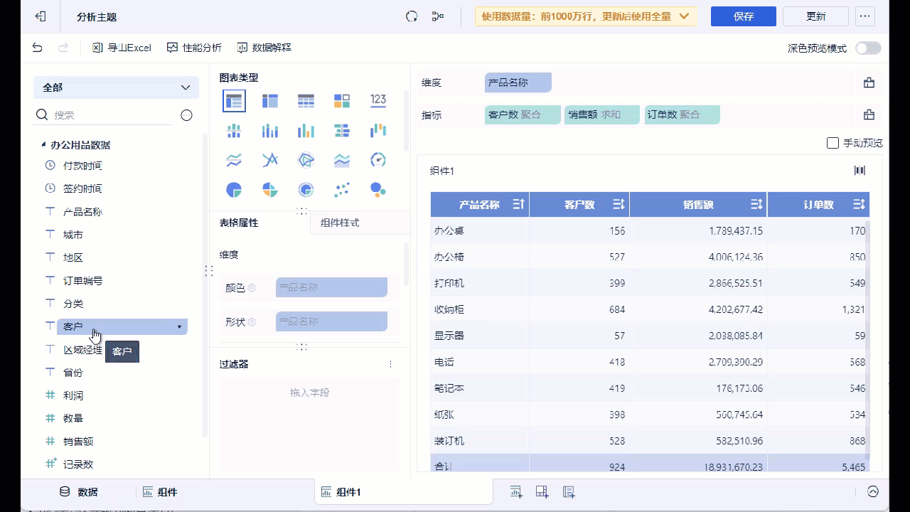 1715257152717702.gif 18.gif