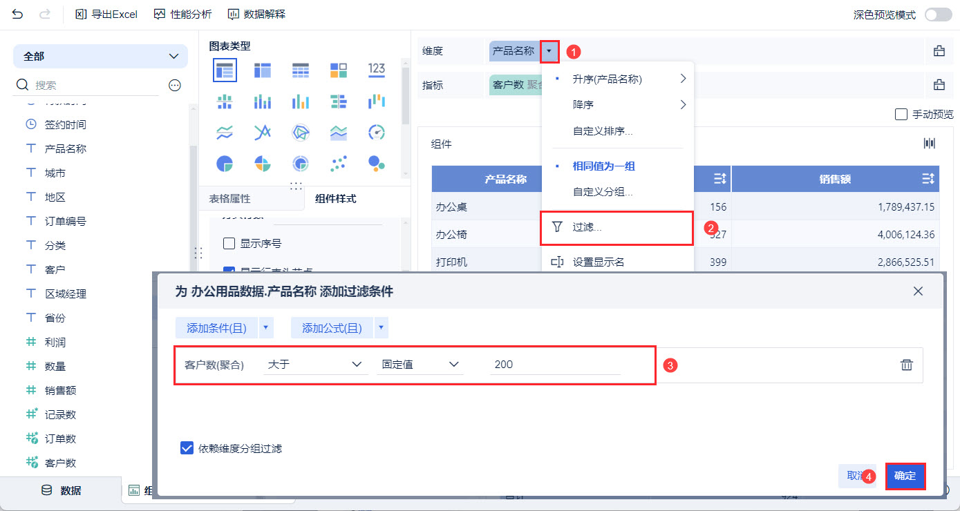 1715309546552579.jpg 30.jpg