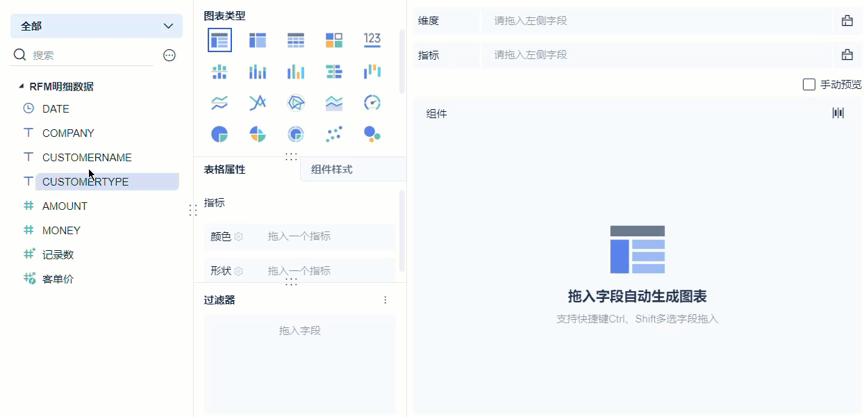 1715931721771279.gif 2024-05-17_15-41-24.gif