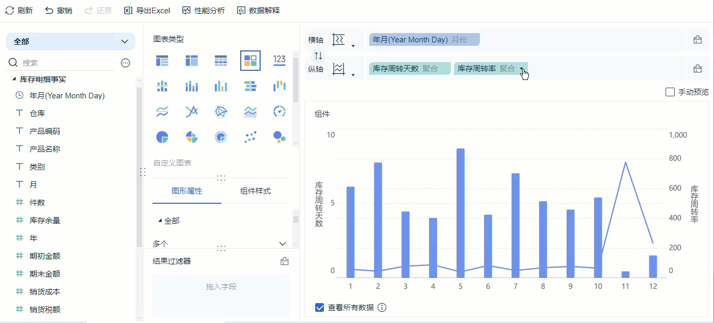 1715936081362598.gif 2.gif