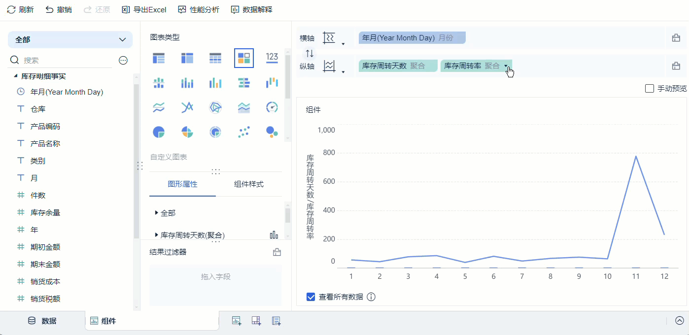 1715936418536875.gif 2024.gif