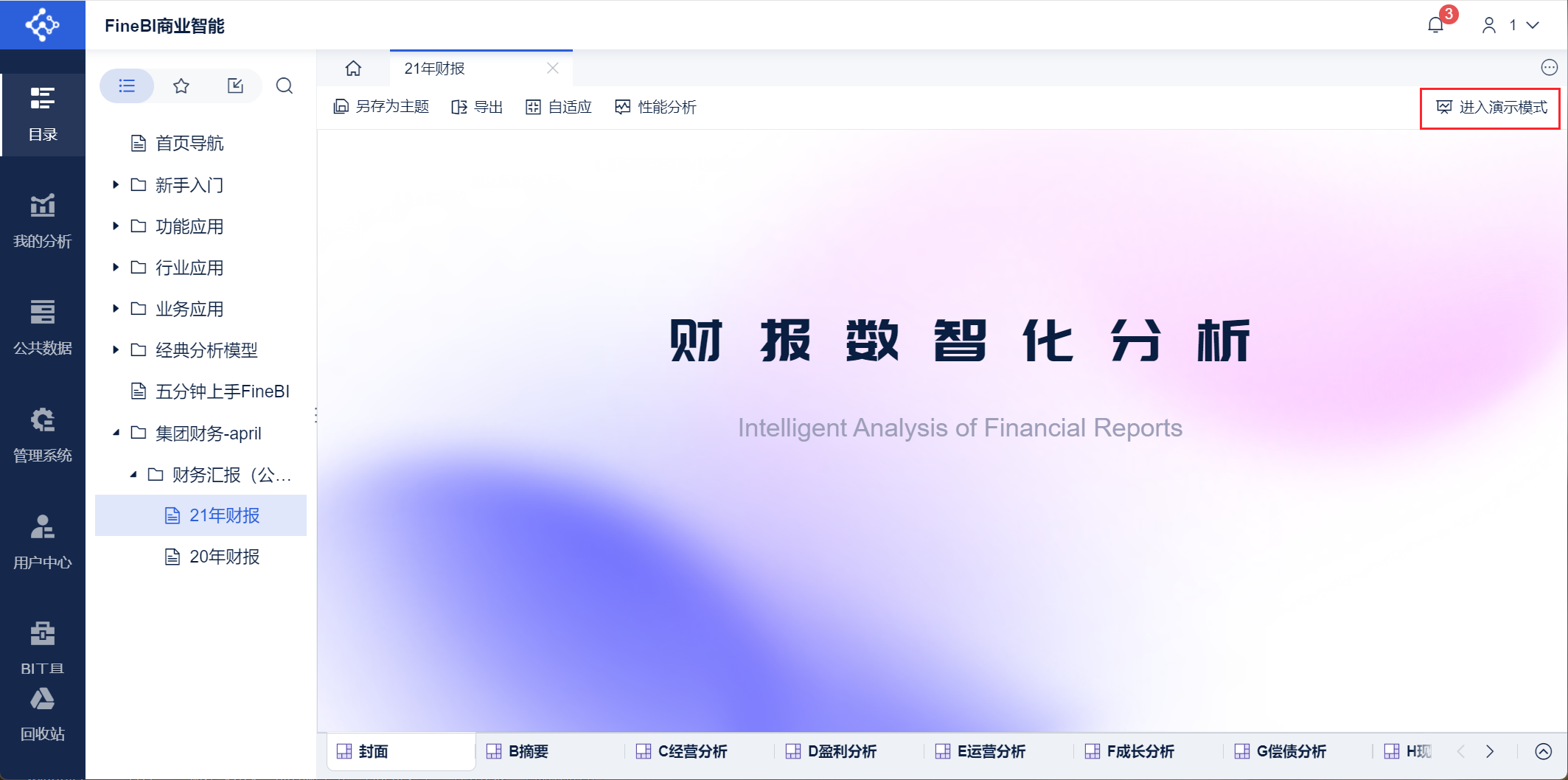 2024-05-30_15-50-20.png