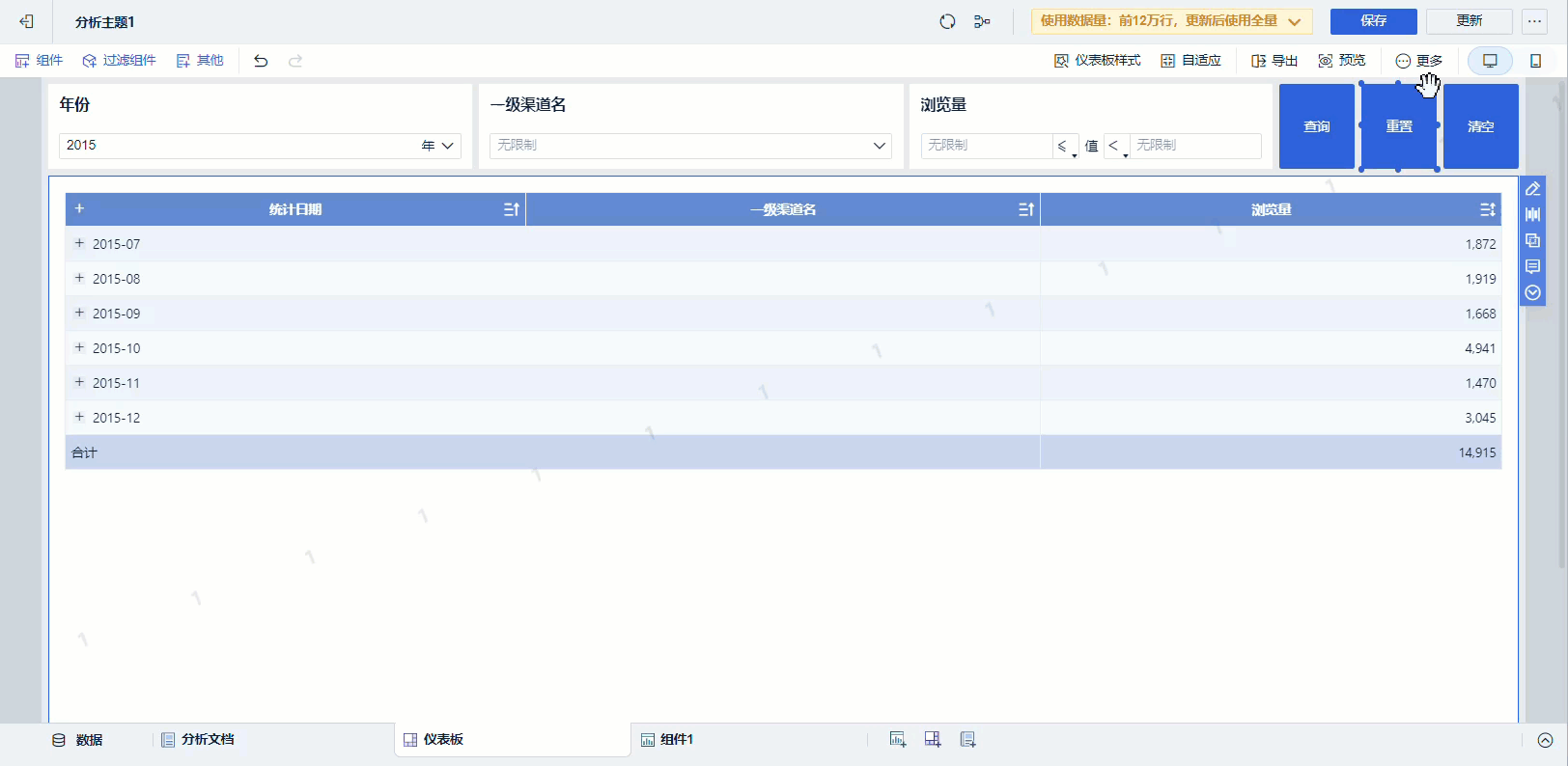 1719565676741688.gif 8.gif