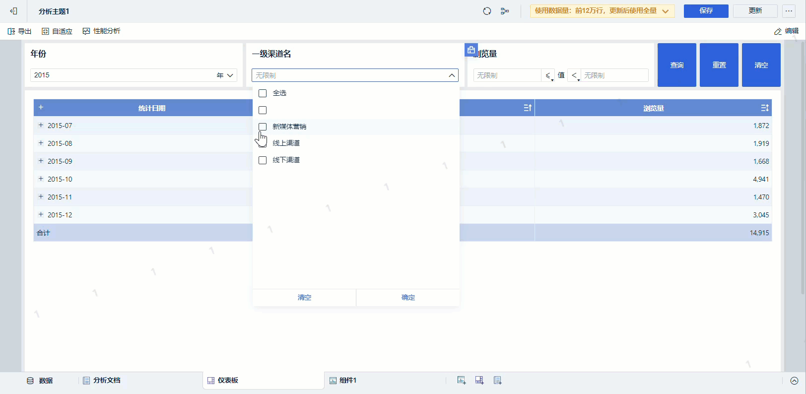 1719566687670637.gif 9.gif