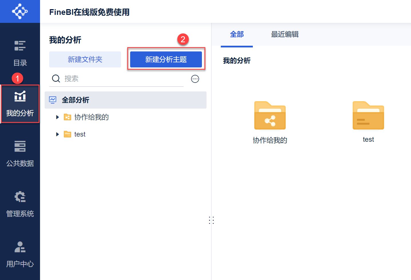 1719828094933158.png 1.png