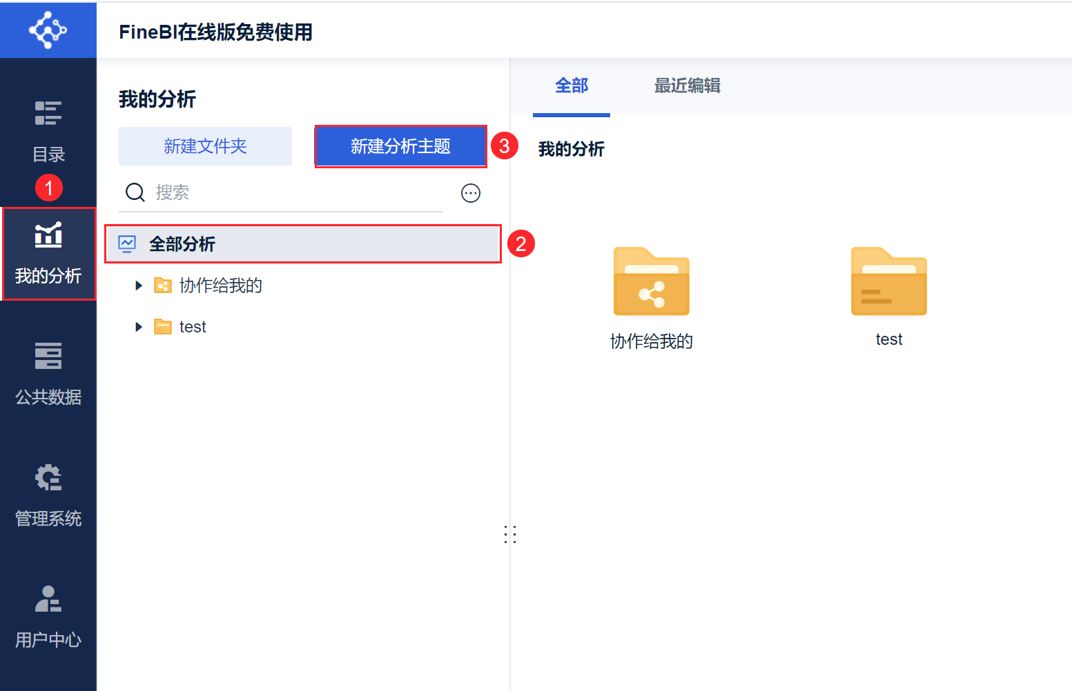 1719911884381211.png 2.1.png