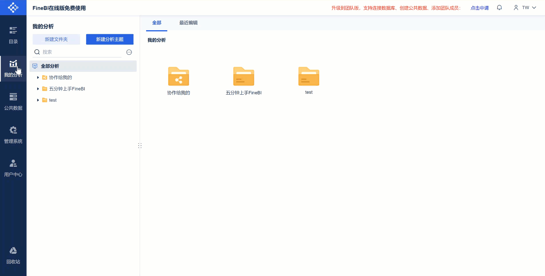 1719969588892697.gif g1.gif