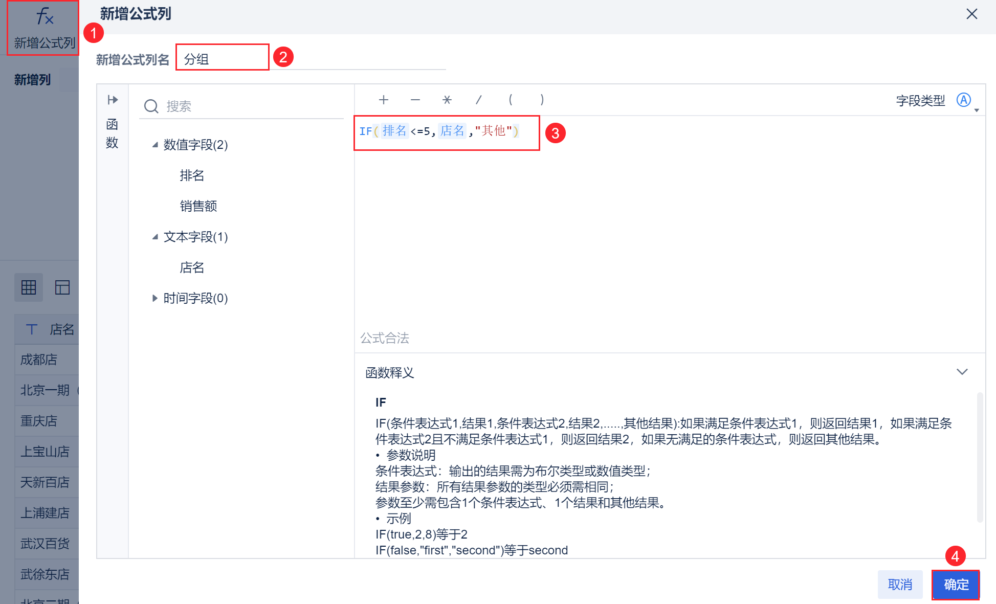 1720071434894611.png 2.1.3.png