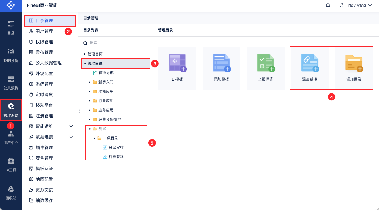 1720144094787744.png 705-0947.png