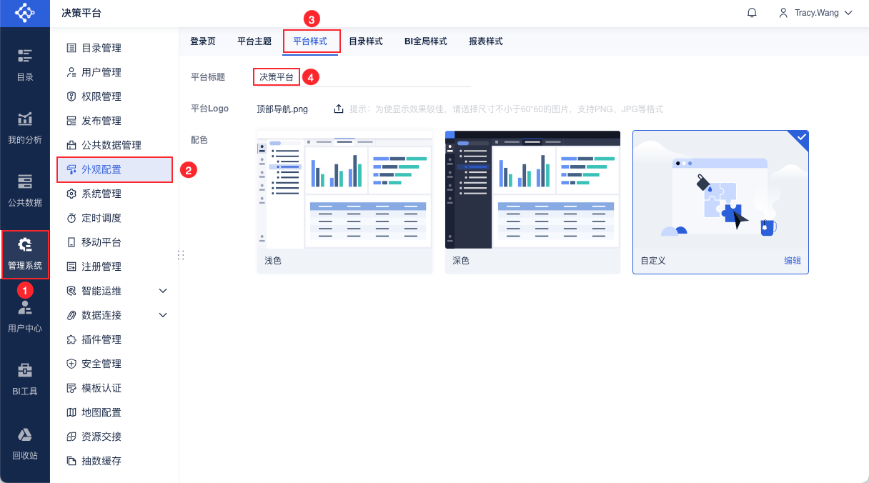 1720144287571240.png 705-0951.png