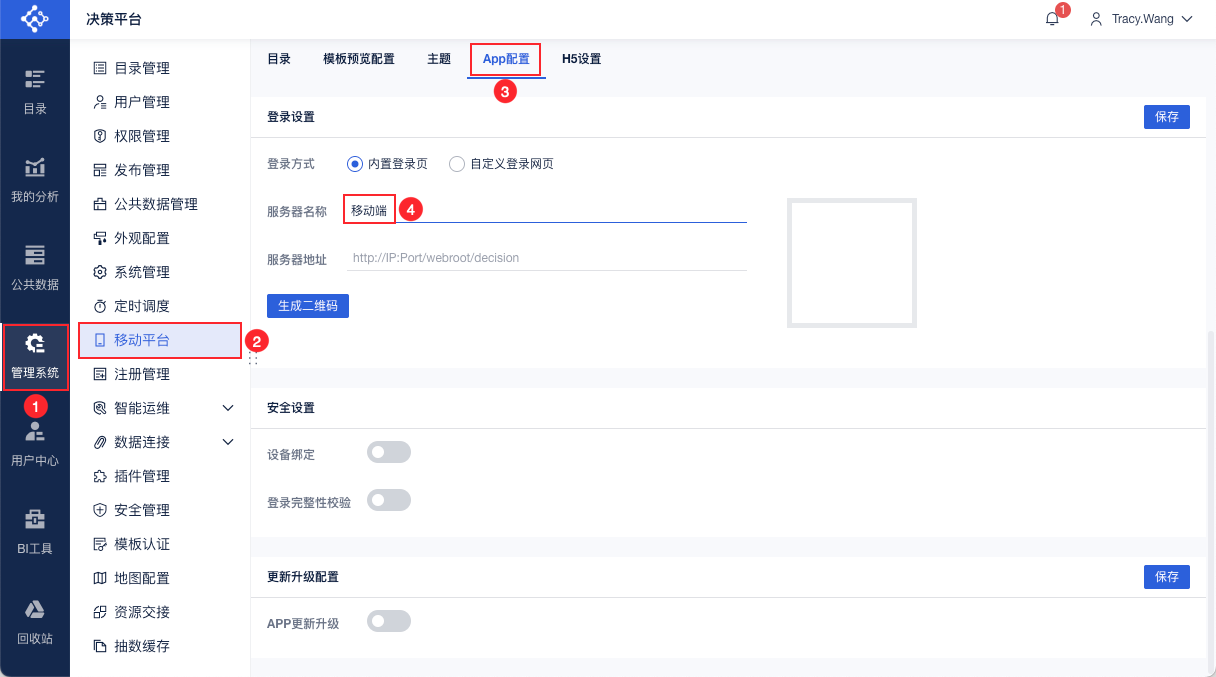 1720144649833947.png 705-0957.png