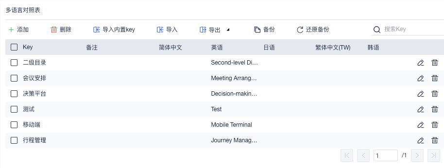 1720145192276909.png 705-1006.png