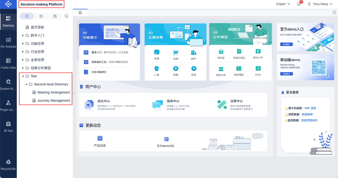 1720145441909943.png 705-1010.png