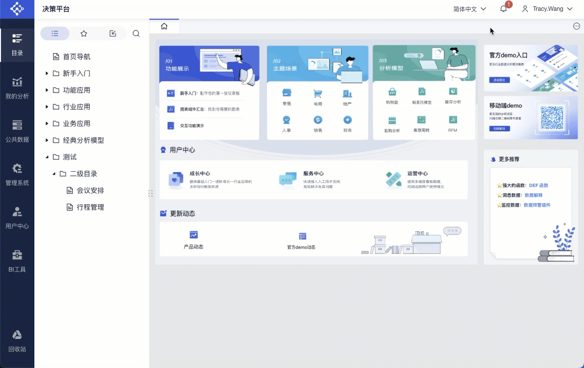 1720149798216938.gif 705-1122.gif