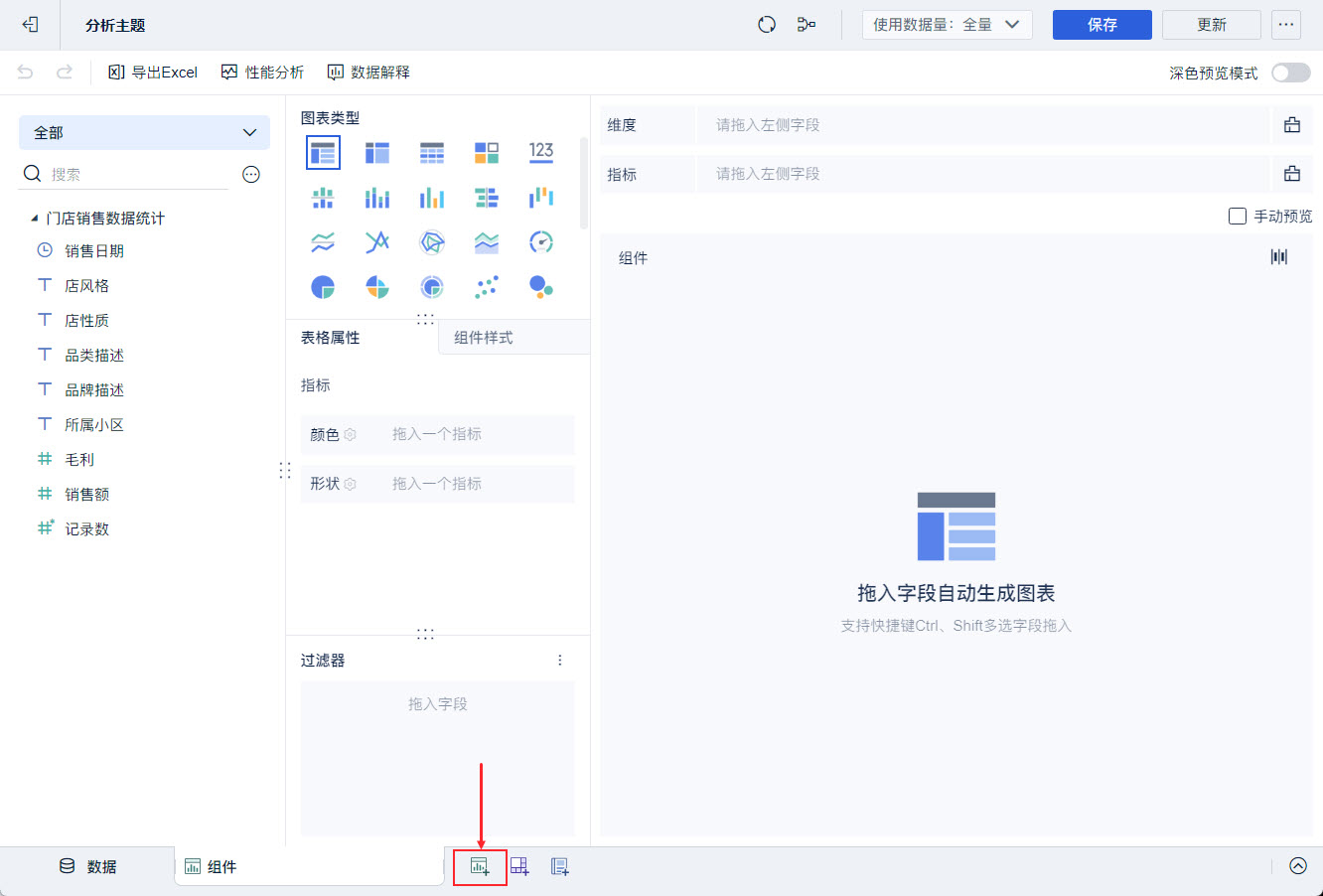 1720496842628335.jpg 4.jpg