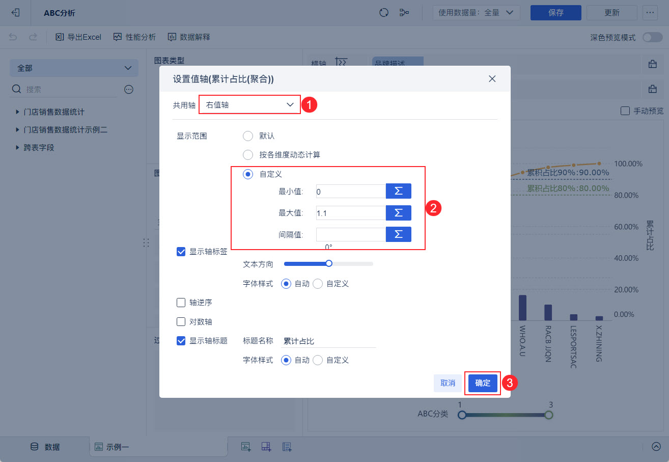 1720499446560365.jpg 11.jpg