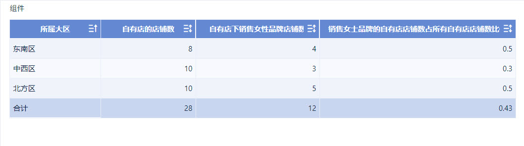 1720775165125775.jpg 12.jpg