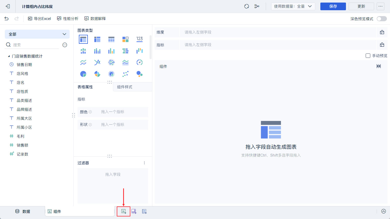 1720775506755115.jpg 13.jpg