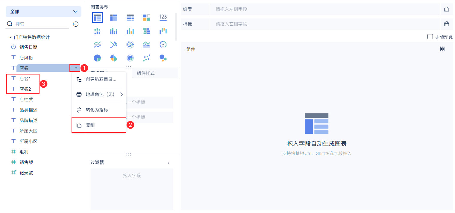 1720775521122967.jpg 2.jpg