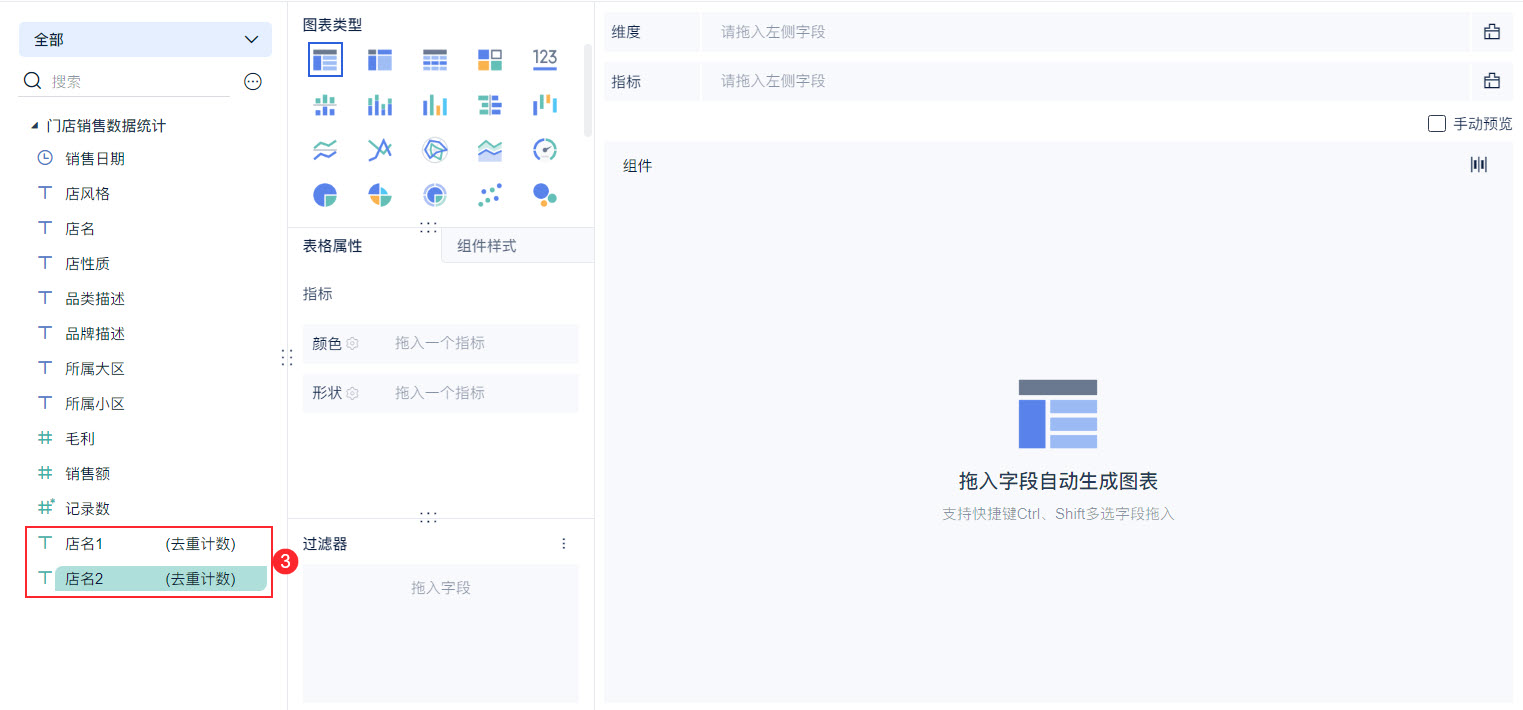 1720775561650902.jpg 4.jpg