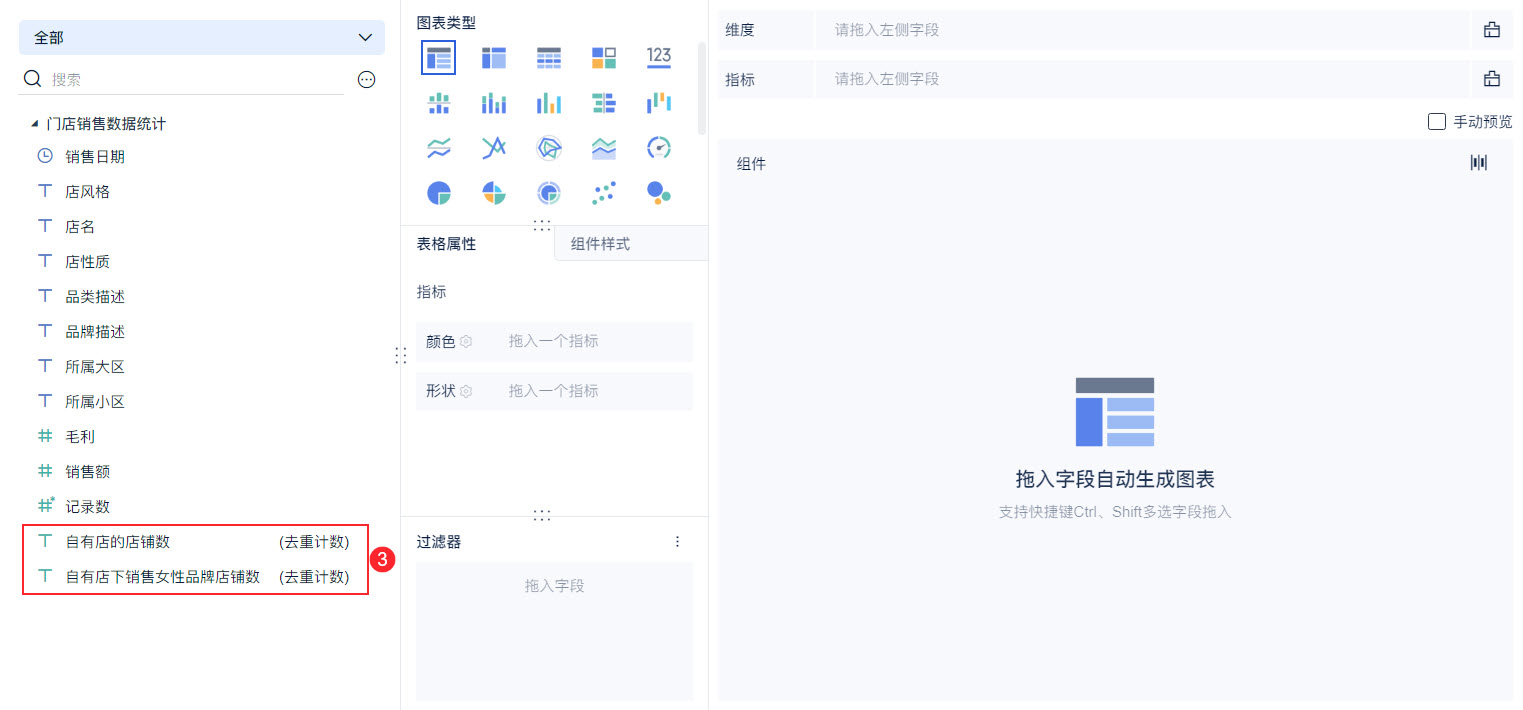 1720775586447524.jpg 6.jpg