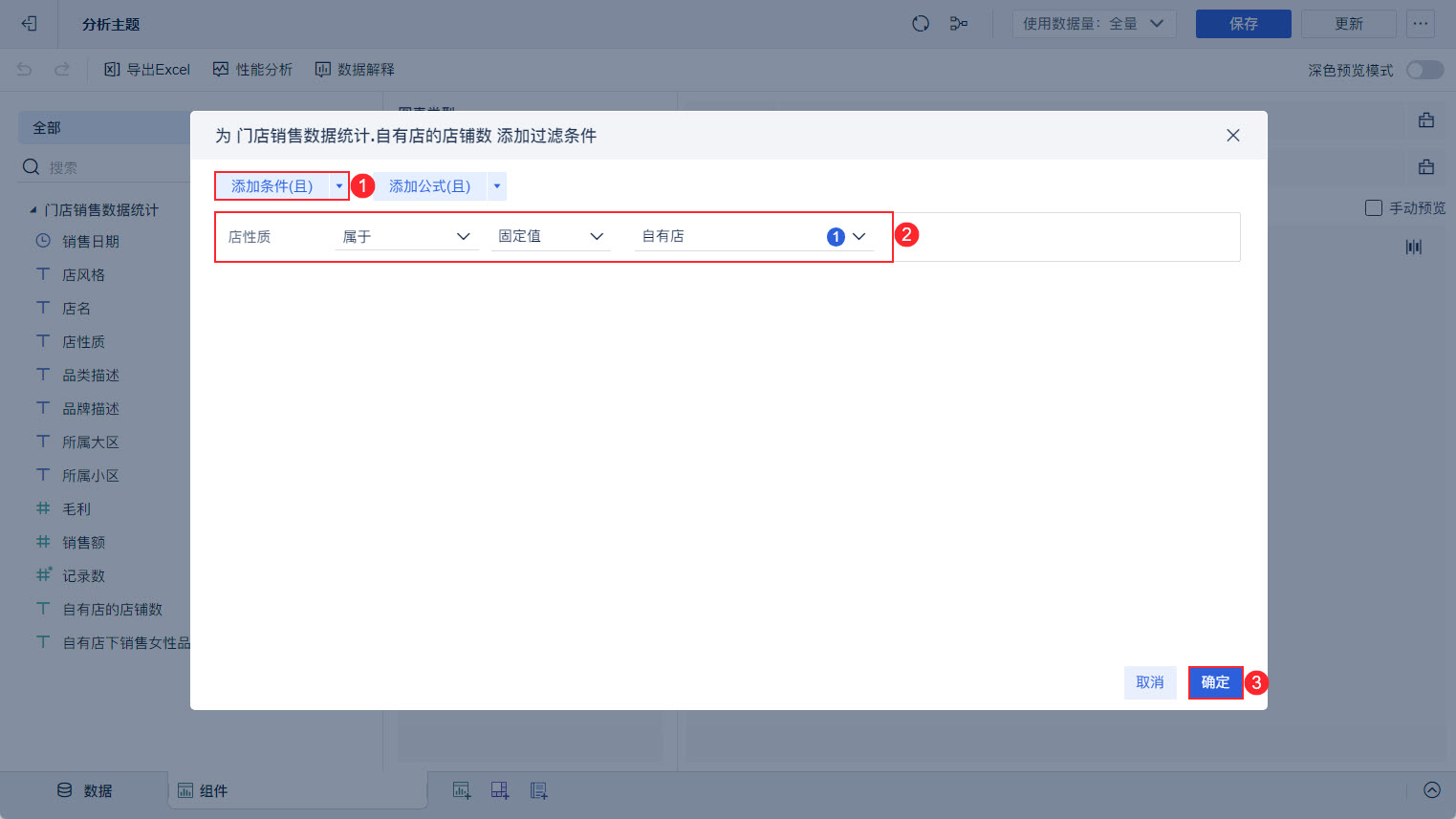 1720775714978982.jpg 8.jpg