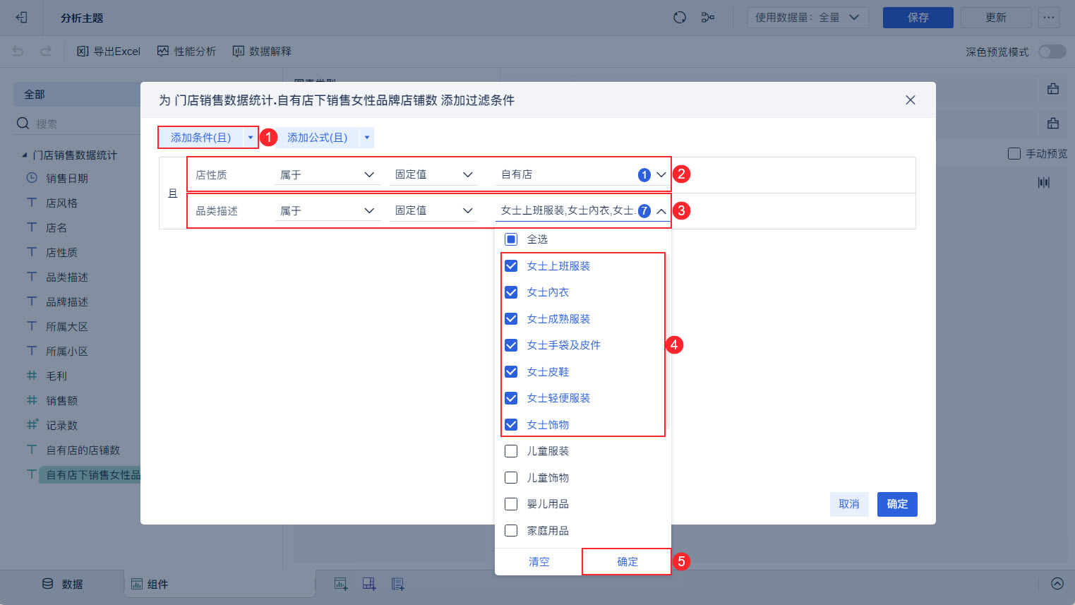 1720775739474253.jpg 9.jpg