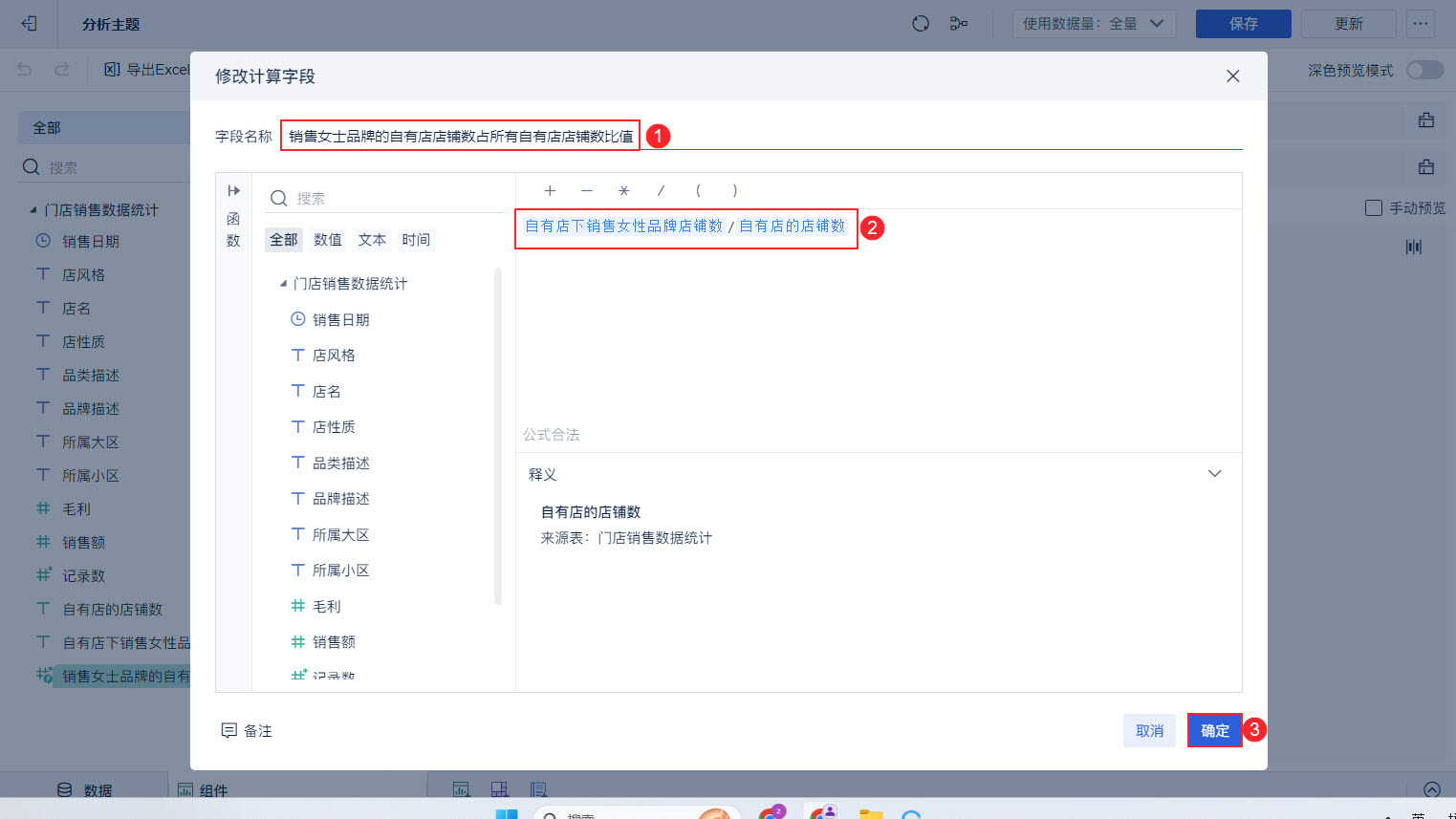 1720775789633180.jpg 10.jpg