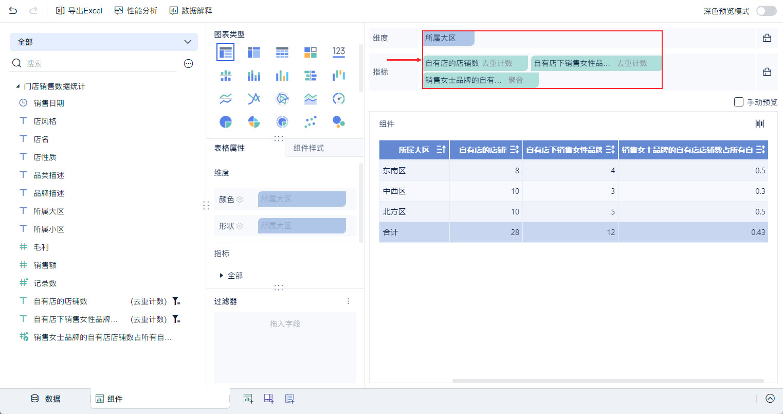 1720775805558485.jpg 11.jpg