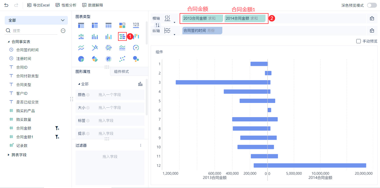 1720777645796215.jpg 18.jpg