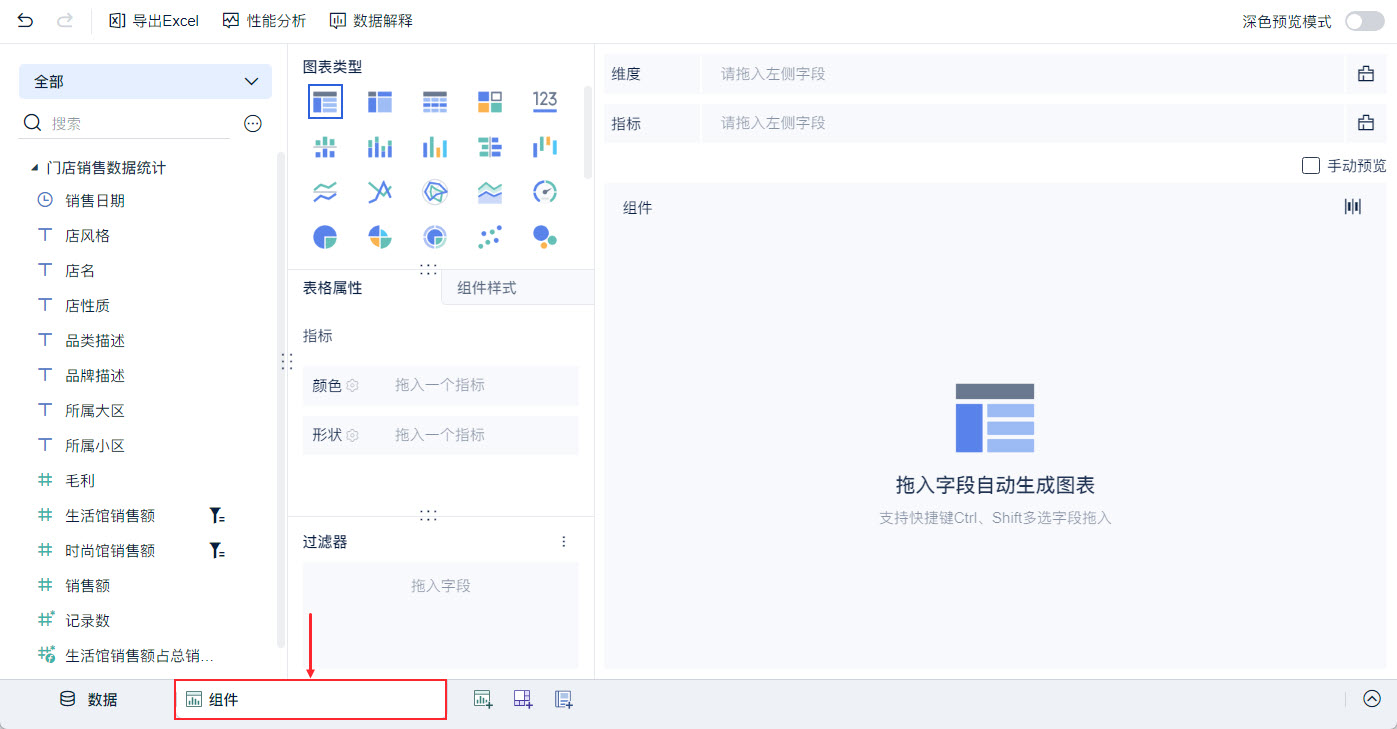 1721111061523443.jpg 2.jpg