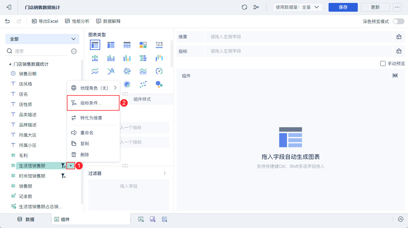 1721111314744101.jpg 4.jpg