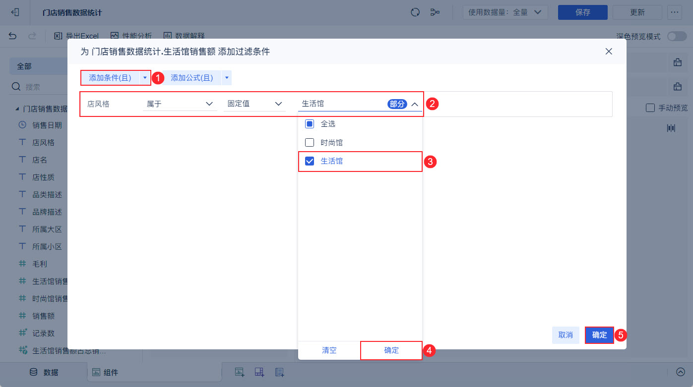 1721111326147170.jpg 3.jpg