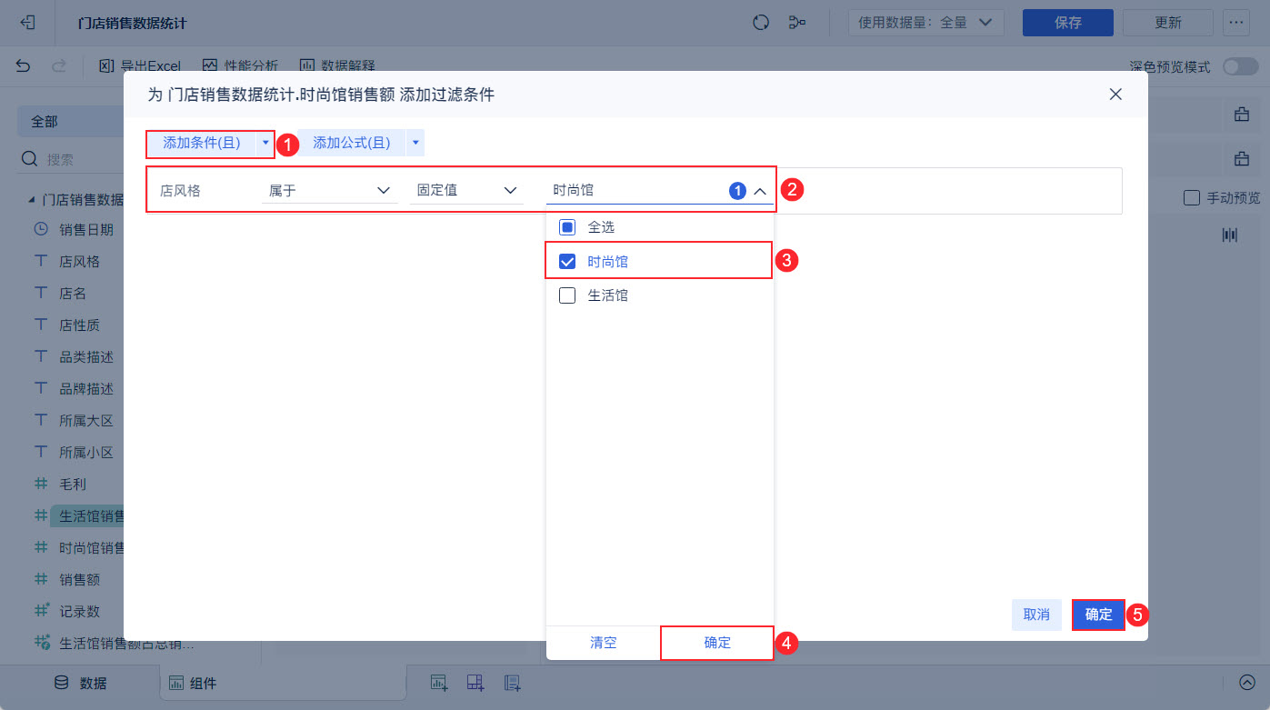 1721111459355993.jpg 5.jpg