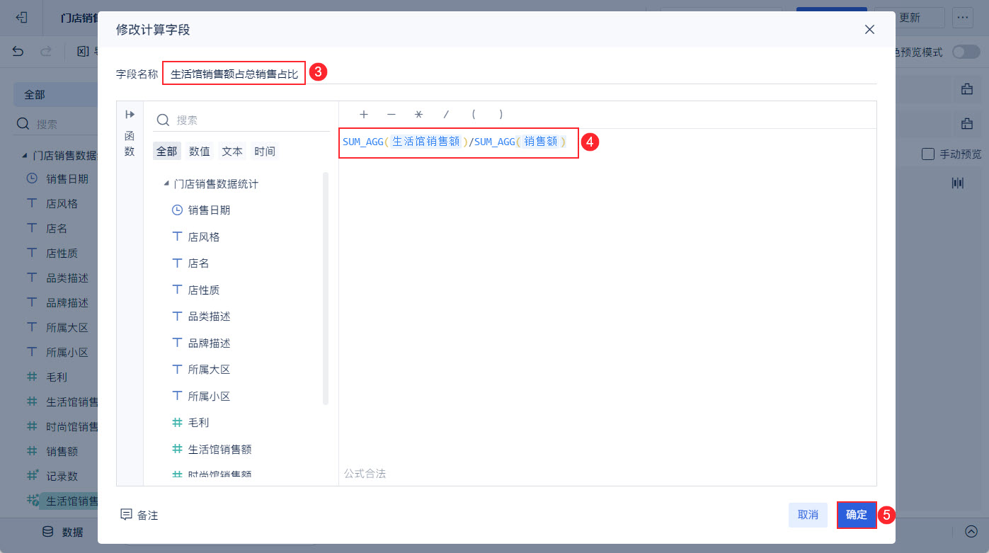 1721111612901050.jpg 7.jpg