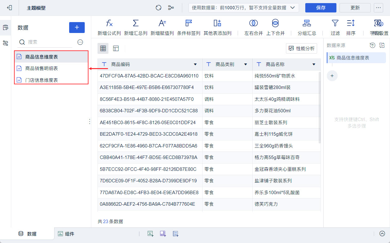 1721114040465669.jpg 1.jpg