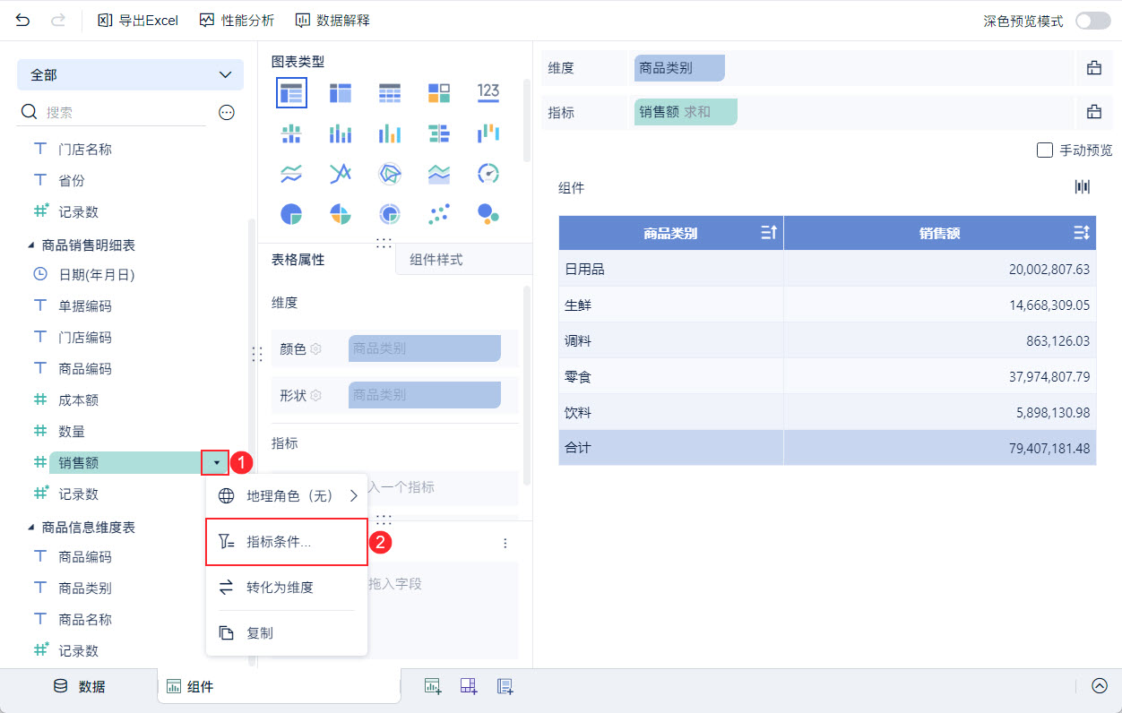 1721114101417194.jpg 2.jpg