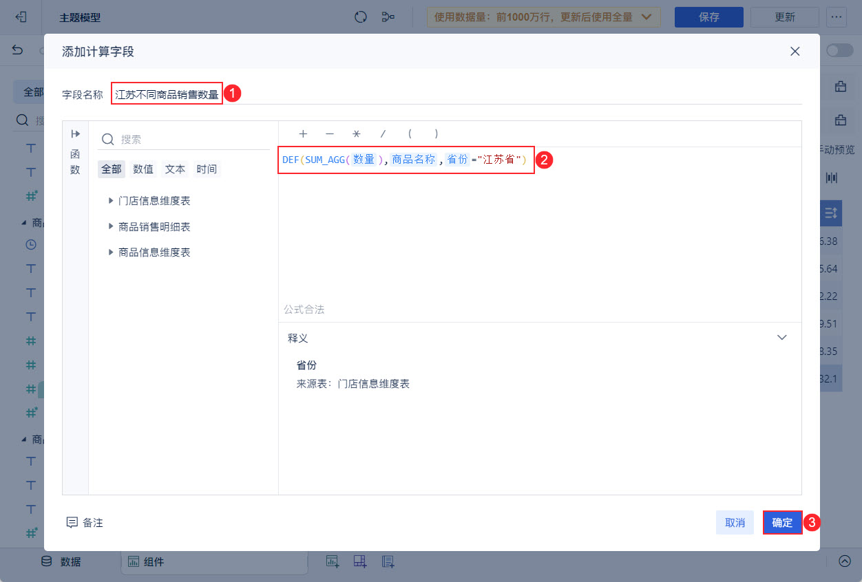 1721114333365402.jpg 5.jpg