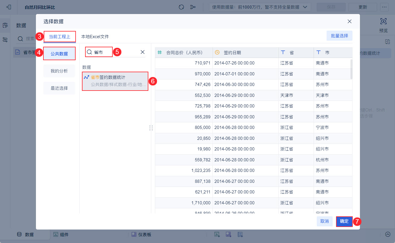 1721213219169584.jpg 2.jpg