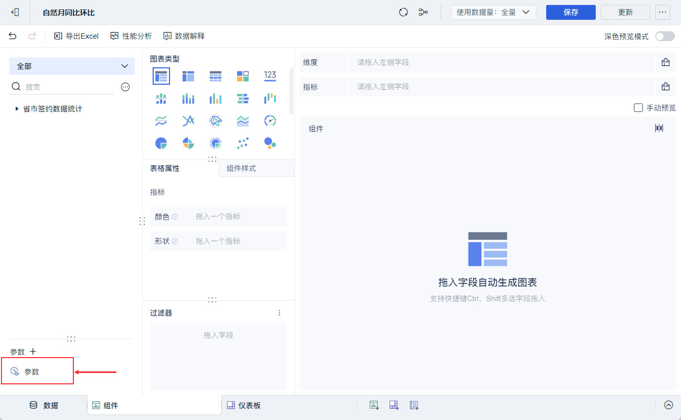 1721213291470532.jpg 6.jpg