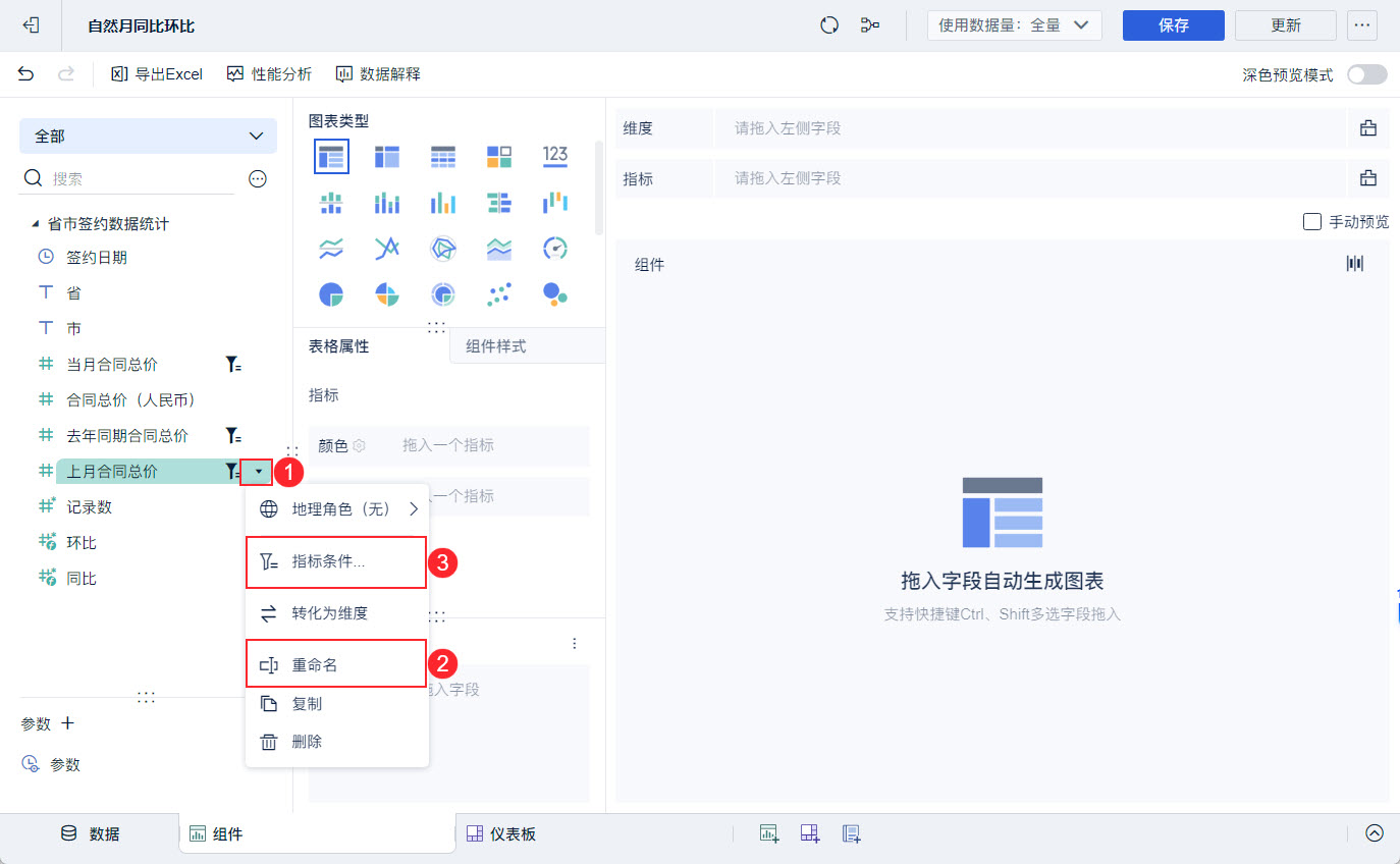 1721213943941192.jpg 12.jpg