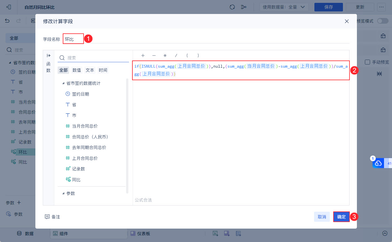 1721214177256178.jpg 16.jpg